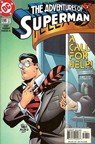 הרפתקאותיו של סופרמן 598 וי-אף ; די-סי קומיקס