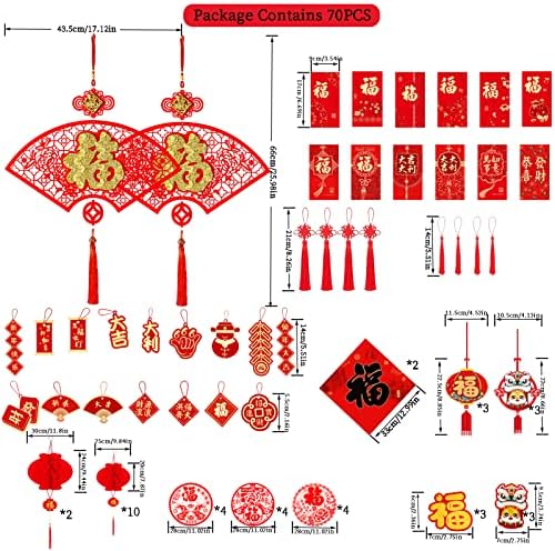 קישוט השנה החדשה הסינית של 70 יח ', קשרים סיניים קישוטי ציצים מוגדרים פנס אדום מרגיש בר מזל קישוטים תלייה פו סיני עם חלון עיצוב קשרים