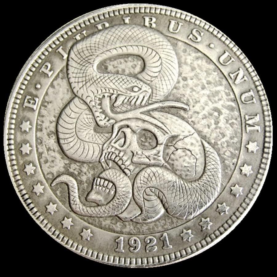 מטבע סילבר דולרי סילבר ארהב מורגן דולר עותק זר מטבע זיכרון 82