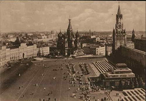 נוף לכיכר האדומה מוסקבה, רוסיה גלוית וינטג ' מקורית
